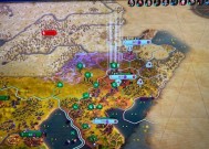 《文明6》游戏中的火药历史背景一览（探索游戏世界中火药的起源与演变）