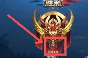 王者荣耀原初试炼机制详解（原初印记奖励及相关攻略）
