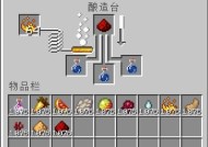 《我的世界》游戏蜘蛛眼的获取与用途（探索蜘蛛眼的奇妙世界）
