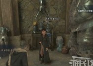 霍格沃茨之遗（探索魔法世界的奥秘）