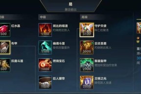 英雄联盟手游国服首发礼包怎么获得？有哪些领取方法和常见问题解答？