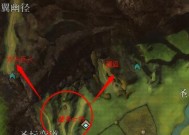 《异界事务所激战》游戏攻略（掌握策略）