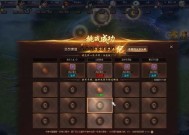 魔域地狱副本打法有哪些？属性配置建议是什么？