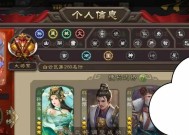 小荣在玩三国杀之前喜欢哪些游戏？