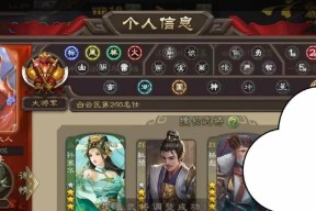 小荣在玩三国杀之前喜欢哪些游戏？