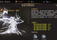 仙侠神域魔域高效打怪技巧有哪些？打怪时应注意哪些事项？