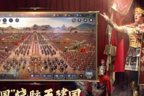 《文明霸业》小号如何养成？资源库建设有哪些技巧？