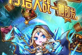 面对抄袭《刀塔》的手游，我们应该如何应对？