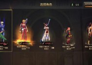 哪些平板支持地下城与勇士手游？兼容性如何？
