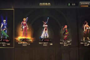 哪些平板支持地下城与勇士手游？兼容性如何？