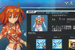 FGO五星礼装排名分析？如何选择最佳礼装搭配？
