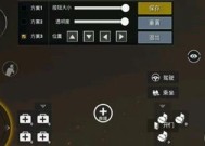 绝地求生雷子怎么用的？使用技巧和效果是什么？
