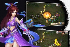 问道宝宝木星星获取方式是什么？