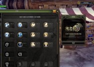 龙之谷怀旧服赚钱方法有哪些？出金策略是什么？