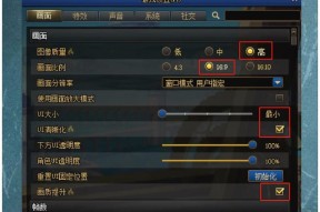 DNF盒子补丁如何删除？删除后会有影响吗？