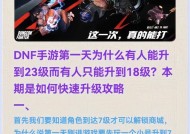 地下城与勇士商城礼包销售方式是什么？