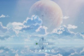 解析幻塔初动重击的技巧与策略（掌握技能）