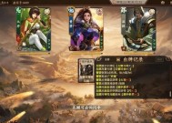 三国杀赵忠搭配技巧是什么？如何发挥最大效果？