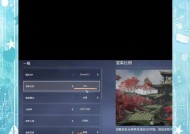 问道1星熊设置方法是什么？如何优化配置？