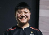 英雄联盟中的Uzi代表什么级别？