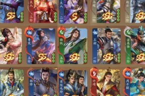 三国杀中哪种菜谱收益最高？