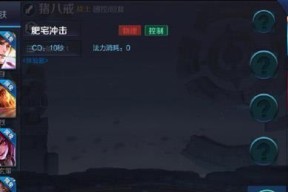 王者荣耀新英雄梦见猫最佳铭文搭配（打造全能输出打野想要胜利这些铭文必备）