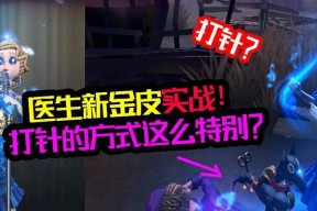 第五人格个性动作解锁卡兑换碎片数量是多少？