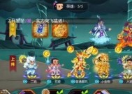 哪个平台上的葫芦娃手游体验最佳？