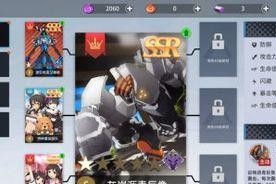 《以零界之痕寝室》快速培养角色攻略（玩转角色养成）