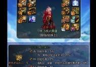 dnf20人副本第二阶段打法是什么？