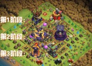 部落冲突兵营消失的原因是什么？