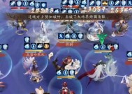 阴阳师剧情模式如何开始？过剧情的步骤是什么？
