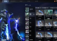 刀塔至宝敌法师玩法技巧是什么？