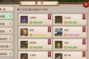 如何提升问道手游守护品质（从游戏细节入手）