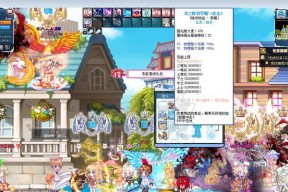 彩虹岛皇帝的戒指怎么做？制作皇帝戒指需要哪些材料？