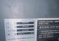 液压刀塔刀位号错误出现的原因是什么？