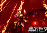 我的世界中创造神世界模式如何开始？