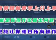 王者荣耀单机模式如何开启？单机玩法是什么？