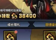 火柴人觉醒ios兑换码最新2023一览？如何获取最新兑换码？