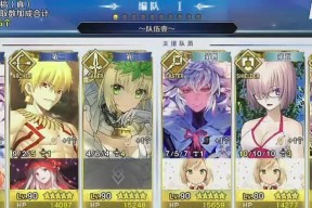 《FGO赝作复刻埃尔米塔日博物馆配置及掉落详解》（独家攻略揭秘）