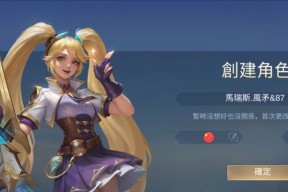极致输出型手游有哪些推荐？如何选择适合自己的输出型手游？