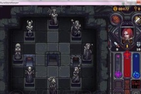 《符石守护者剧情模式通关攻略》（探索符石世界）