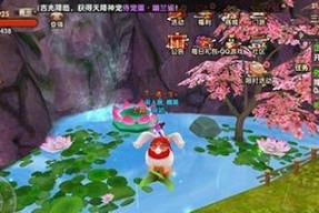 《寻仙手游》桃剑任务攻略（如何通关桃剑任务）