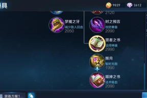 王者荣耀张良技能介绍（张良是王者荣耀中的强力法师）