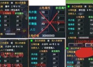 法师在完美世界经典版中如何进行战斗？