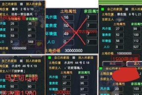 法师在完美世界经典版中如何进行战斗？