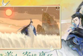 《以忘川风华录最强角色阵容》（打造无敌阵容）