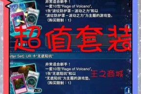 开盒子花费两千块能获得哪些稀有卡牌？