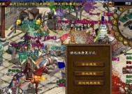 腾讯版绿色征途端游的入门玩法是什么？