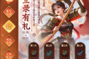 三国杀移动版服务器功能是什么？